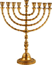 Zion Judaica Extra Large Chanukah Candle Menorah 21