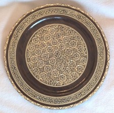 Vintage Wood Egyptian Sadeli Khan el-Khalili District Cairo Plate 1957-1962, 10