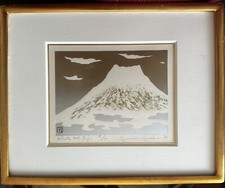 Kunio Kaneko White Mt. Fuji Block Print w/ Gold Leaf - Japanese 49/100 Signed picture