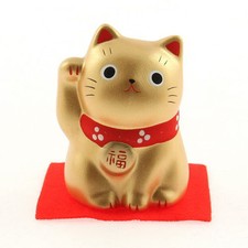 Japanese 2.25