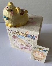 Cute ANIMAL Crystal HOLDER Blind BOX Yellow BEAR Opened CONFIRMED Mystery FIGURE picture