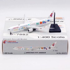 China Eastern Airlines / Boeing 777-300ER / B-7882 / AV4378 / 1:400 picture