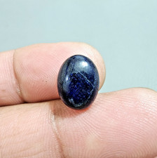 Oval Madagascar Blue Sapphire 8.35ct | Stunning Cabochon Natural Gem for Jewelry picture