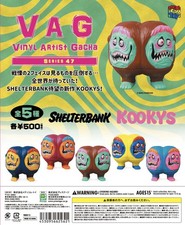 Prestige VAG 47 KOOKYS Vinyl Artist Mini Figures Set of 5 Gacha picture