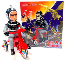 M1 go Alien X B Tricycle Soft Vinyl Great War of the Monster WF2025 Japan NEW picture