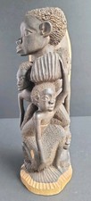 Vtg Kenya Makonde African Blackwood Ujamaa Family Sculpture Hand Carved 12.5