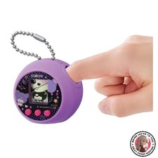 NEW Takara Tomy Punicom Kuromi's Punirunz picture