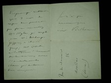 Camille SAINT SAENS - autograph letter picture