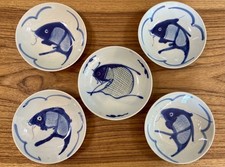 Set of 5 Vintage Blue & White Chinese Export Koi Fish Bowls (4 x 6.5