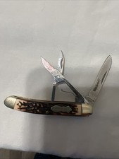 Vintage SCHRADE  GAMBLER  707UH  W/ SCISSORS KNIFE  LIMITED EDITION picture