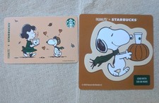 Starbucks Gift Card - NEW SNOOPY PEANUTS - lot of 2 - picture