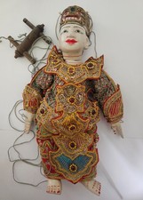 Authentic Wooden Balinese marionette doll picture