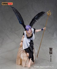 Good Smile Company Seiden RG Veda Series Kujaku picture