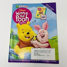 Disney’s Winnie The Pooh Magazine July August 2004 Pooh's Sleepless Night picture