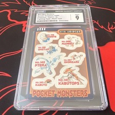 1998 Pokemon Bandai Sealdass Mini Mini Stickers Part 3 #16 CGC 9 Vintage picture