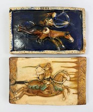 Vintage Chinese Sancai Glazed Pottery Relief Tile Set Warrior Archer Horse 11x7 picture