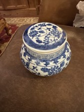 Vintage Small Blue and White Chinese Trinket Jar with Lid Floral And Greek Key picture