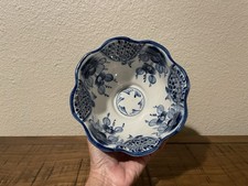 Vintage Gzhel Russian Porcelain Serving Bowl picture
