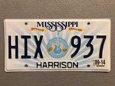 MISSISSIPPI LICENSE PLATE GUITAR 🎸 MUSIC 🎵 RANDOM LETTERS/ NUMBERS/COUNTIES 😎 picture