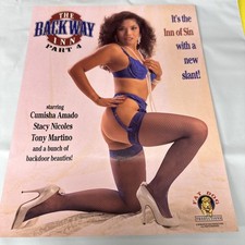 The Backway Inn Part 4 Cumisha Amado Film PROMO AD SLICK picture