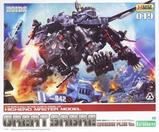 Zoids HMM 019 EPZ-003 Great Sabre Marking Plus 1/72 scale model kit Kotobukiya picture