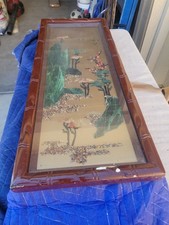 4 Vintage Asian Carved Jade Coral Flower  Vase Framed Pictures 31