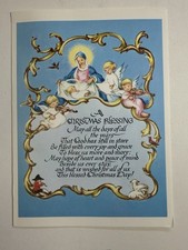 Vintage Marian Heath C2887 Christmas Card Nativity Angels Unused w/ Envelope picture