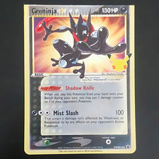 Pokémon TCG Greninja Star SWSH144 Celebrations CRIMPED And MISCUT ERROR + SWIRL picture