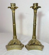 pair antique ornate 1800's gilt bronze French Neoclassical candlestick holders picture