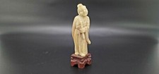 Chinese Hardstone Courtier picture