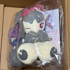 Pokemon Mascot Don't Attack Me Mawile Official Center New 2026 w/tag picture