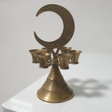Vintage Copper Piece In shape Of Crescent Surrounded By Six Candlelight Bases picture