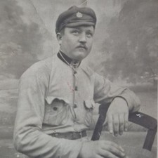 Antique WWI German Soldier Studio Portrait RPPC Real Photo Postcard Leonar c1914 picture