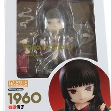 Nendoroid 1960 Yuko Ichihara XXXHolic Action Figure Good Smile Sealed picture