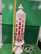 SALE WAS 375 VTG MCM HARD TO FIND 20in ATLANTIC MOLD? XMAS LIGHT CRUSHED GLASS picture