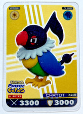 2017 POKEMON POWER CARD 3R Vol. IV #297 CHATOT Peru Edition TCG Lamincard picture