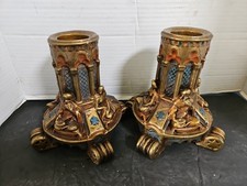 Antique 1917s Arabic Ornate Bronze Candlestick Holders Excellent  Condition.  picture