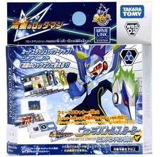 Rockman Wave Battle Starter 2. Rockman Ice Pegasus picture