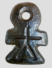 Ancient Certified Carthage Punic Carved Engraved Gemstone Pendant Seal Amulet picture