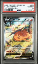 FA/Charizard V 211 2022 VSTAR Universe Pokemon Card Japanese JP PSA 10 picture