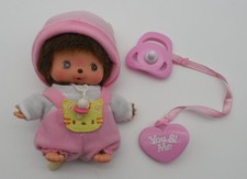 Sekiguchi Bebichhichi 5 Inch Baby Girl Pink Kitty Romper with You & Me Pacifier picture