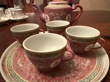 Vintage Chinese Famille Rose Mun Shou Longevity Tea Set  Set Of 6 picture
