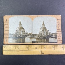Old Barge Office NYC Stereoview Montgomery Ward & Co. 1890s Curved Mount picture