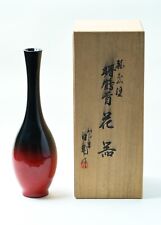 Wajima-nuri, Akebono-nuri, flower vase, crane neck, with a joint box 192 picture