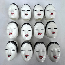 Vintage Set 12 Ko-omote Noh Mask Fine Bone China Napkin Rings picture