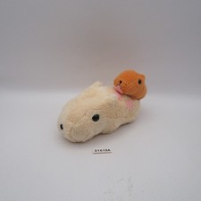 D1610A Capybara-san KAPIBARA-SAN Pair Banpresto 2008 Plush 4.5