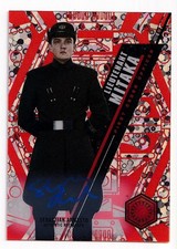 2016 Topps Star Wars High Tek Sebastian Armesto Lieutenant Mitaka /5 picture