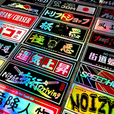 20 Pack Random Mix Holographic Laser Samurai Decal Stickers JDM Racing Bike Car picture