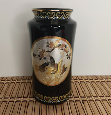 Vintage 1980's Porcelain Japanese Vase Black Gold Silver The Art of Chokin picture