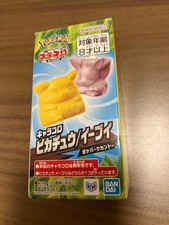 Pokemon Plakoro PokePark Kanto Limited picture
